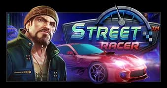 Street Racer™