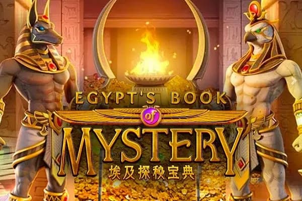 Egypt's Book of Mystery