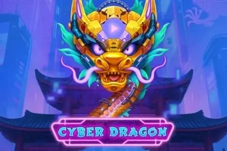 Cyber Dragon