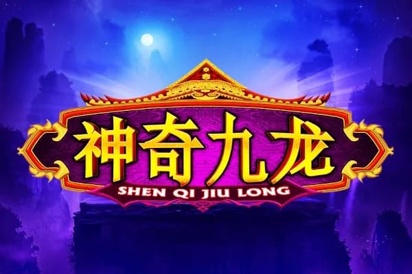 Shen Qi Jiu Long