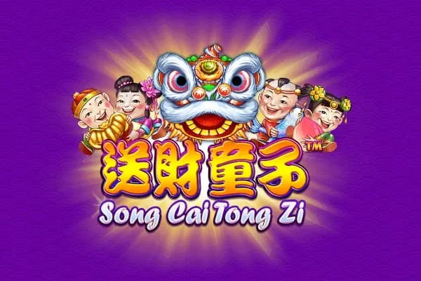 Song Cai Tong Zi