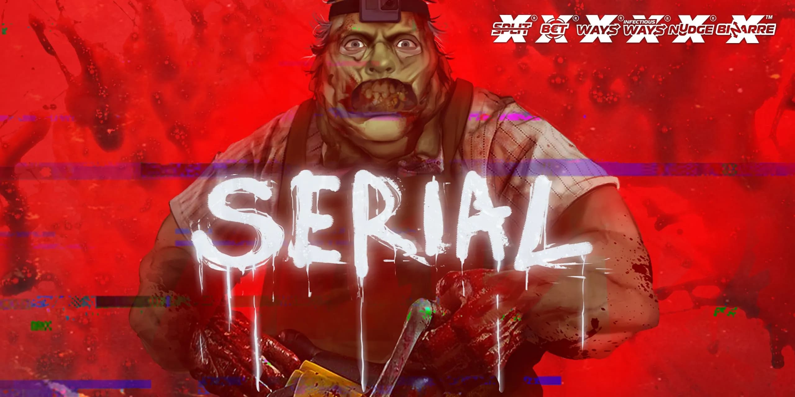 Serial