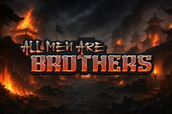 All Men Are Brothers