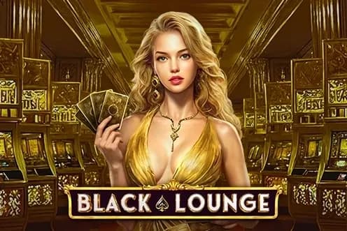 Black Lounge Bell Link