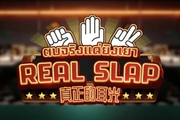 Real Slap