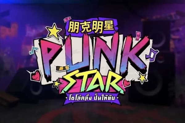 Punk Star