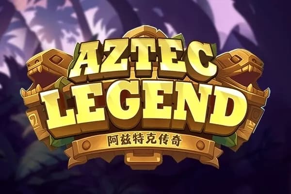 Aztec Legend